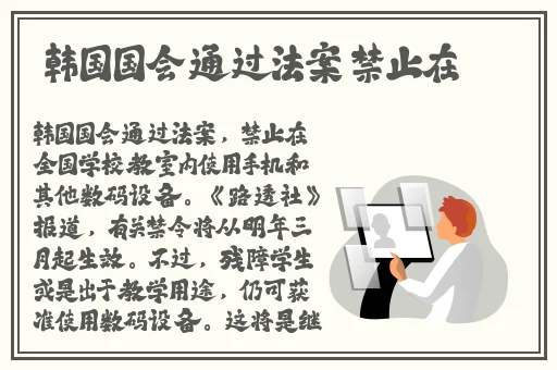 国产精品呦 唐人导航